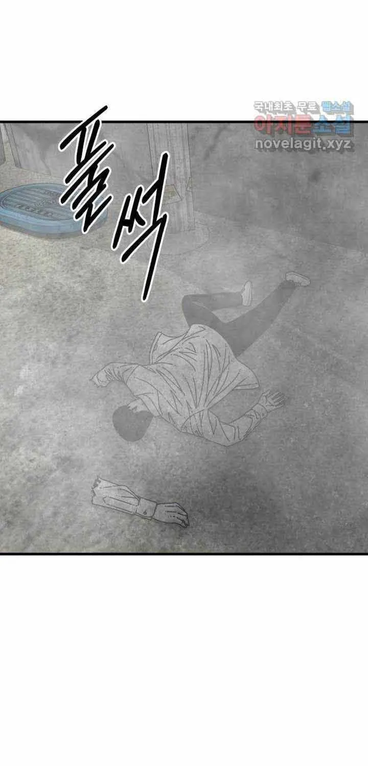 Đôi Mắt Chap 56 - Next Chap 57