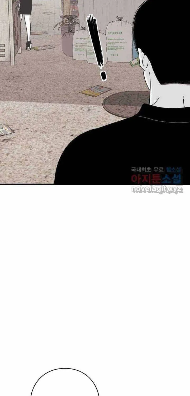 Đôi Mắt Chap 57 - Next Chap 58