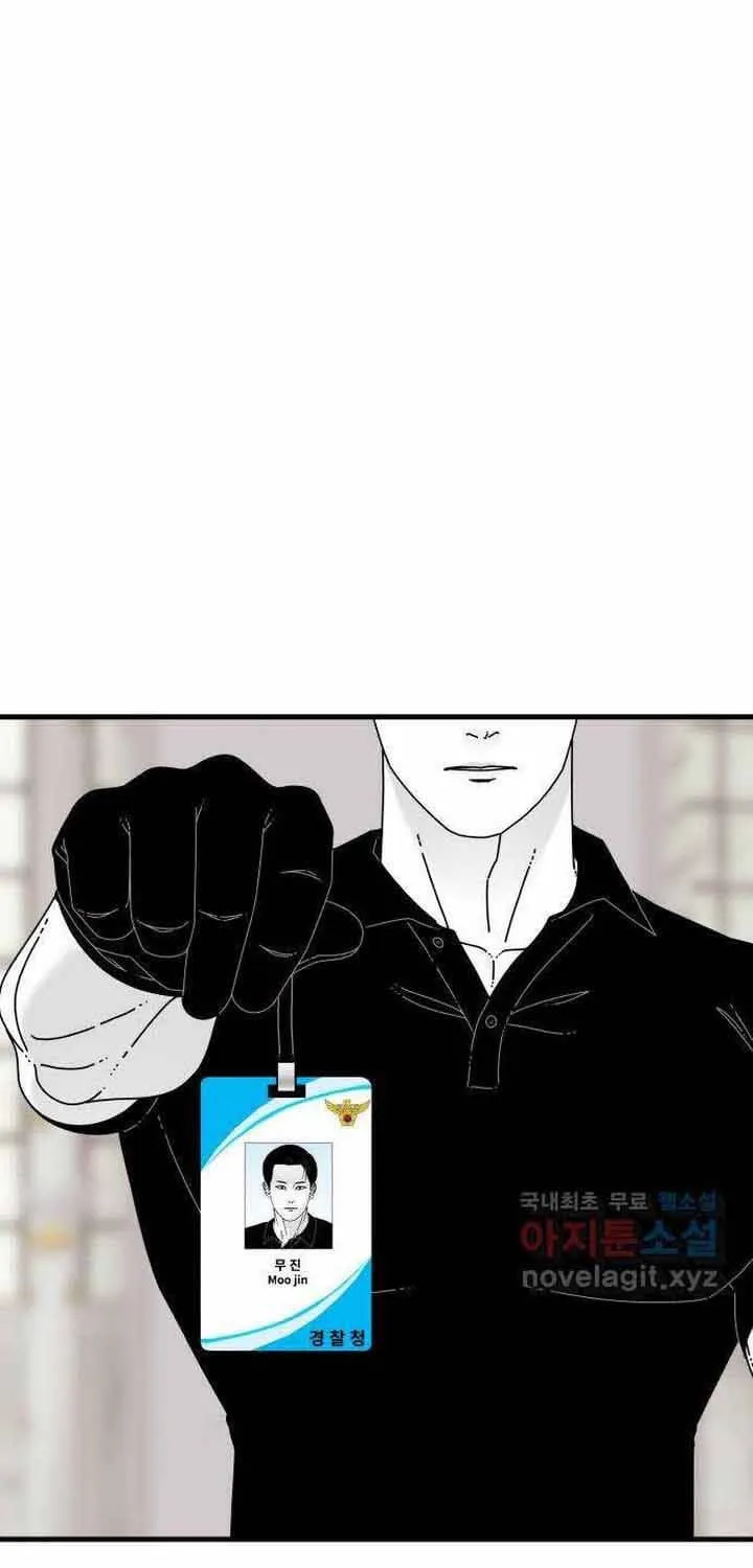 Đôi Mắt Chap 57 - Next Chap 58