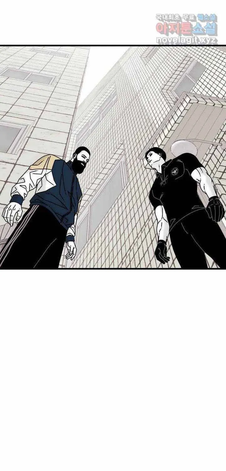 Đôi Mắt Chap 57 - Next Chap 58