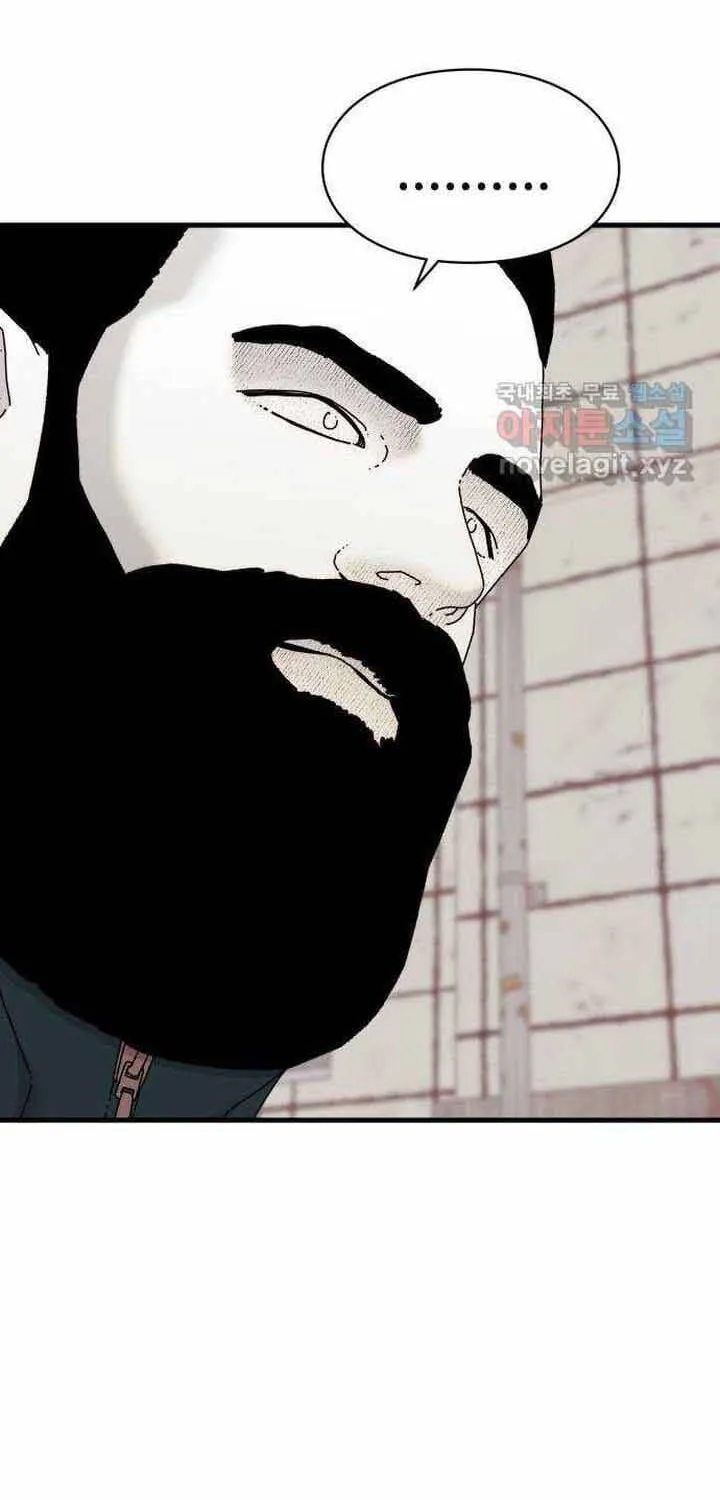 Đôi Mắt Chap 57 - Next Chap 58