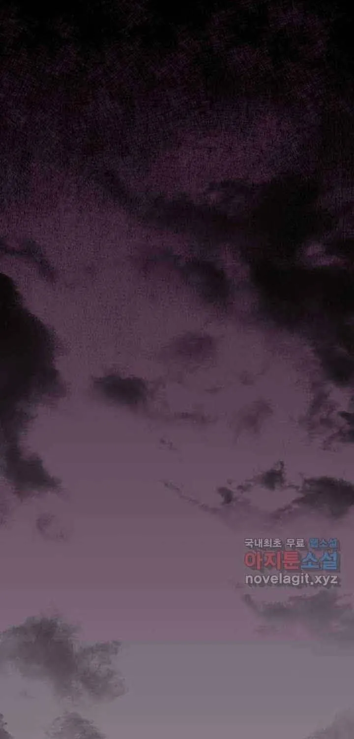 Đôi Mắt Chap 57 - Next Chap 58