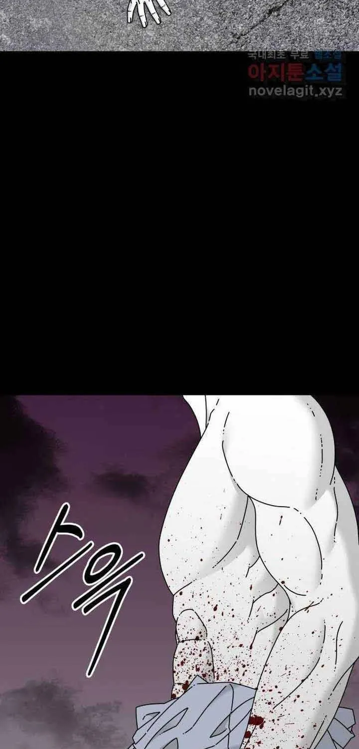 Đôi Mắt Chap 57 - Next Chap 58
