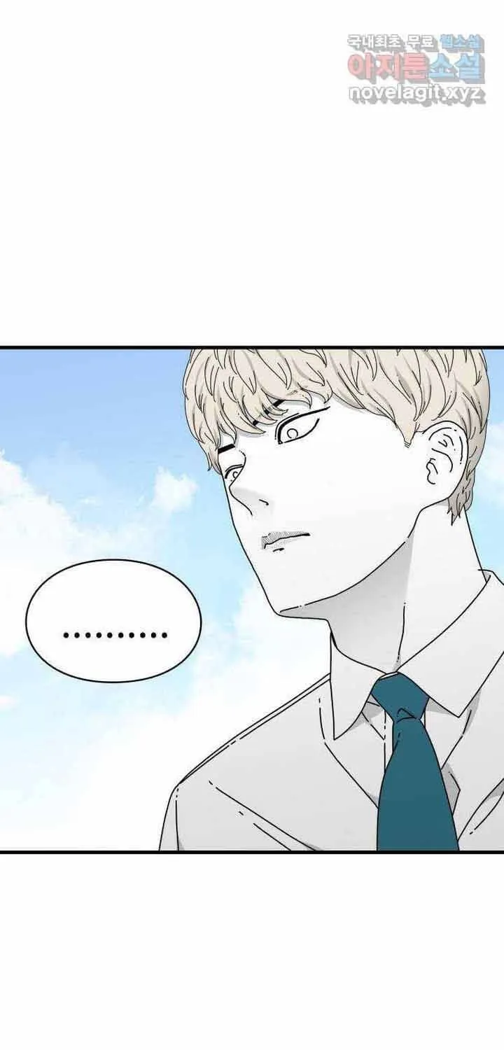 Đôi Mắt Chap 57 - Next Chap 58