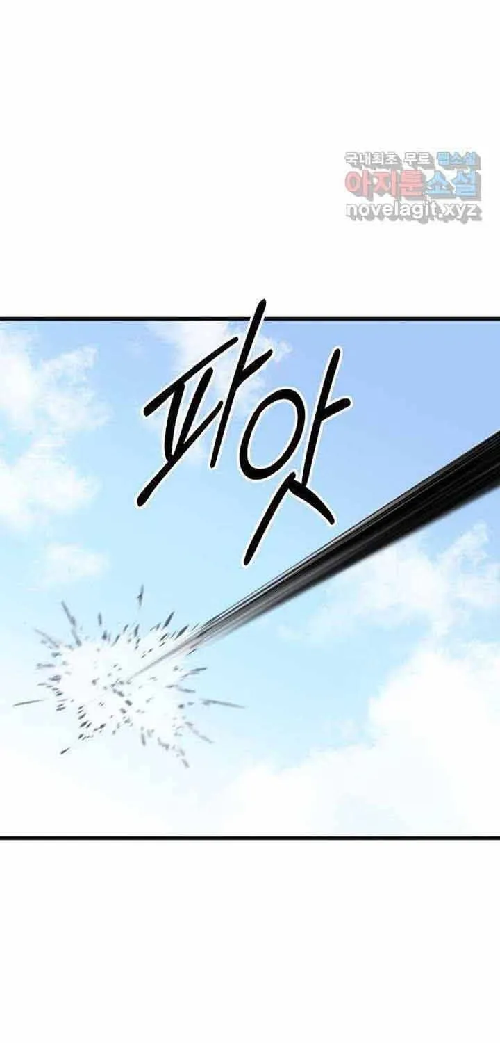 Đôi Mắt Chap 57 - Next Chap 58