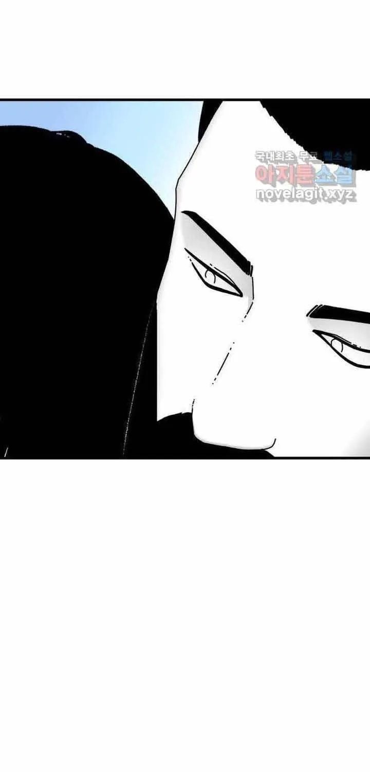 Đôi Mắt Chap 57 - Next Chap 58