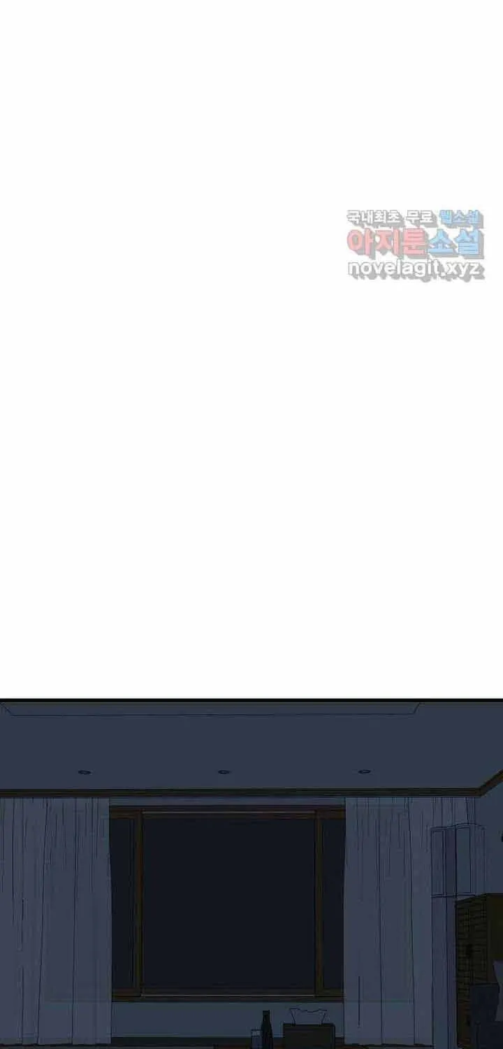 Đôi Mắt Chap 57 - Next Chap 58