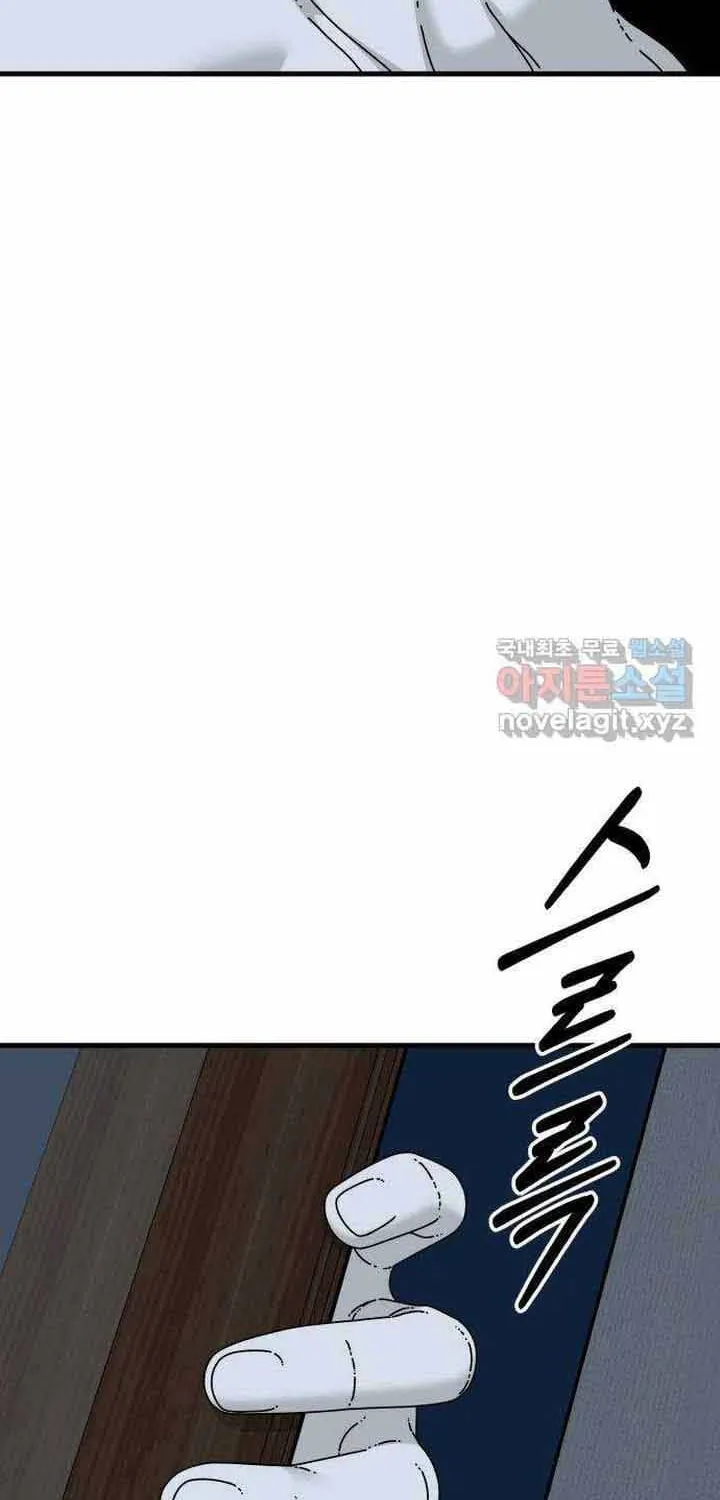 Đôi Mắt Chap 57 - Next Chap 58