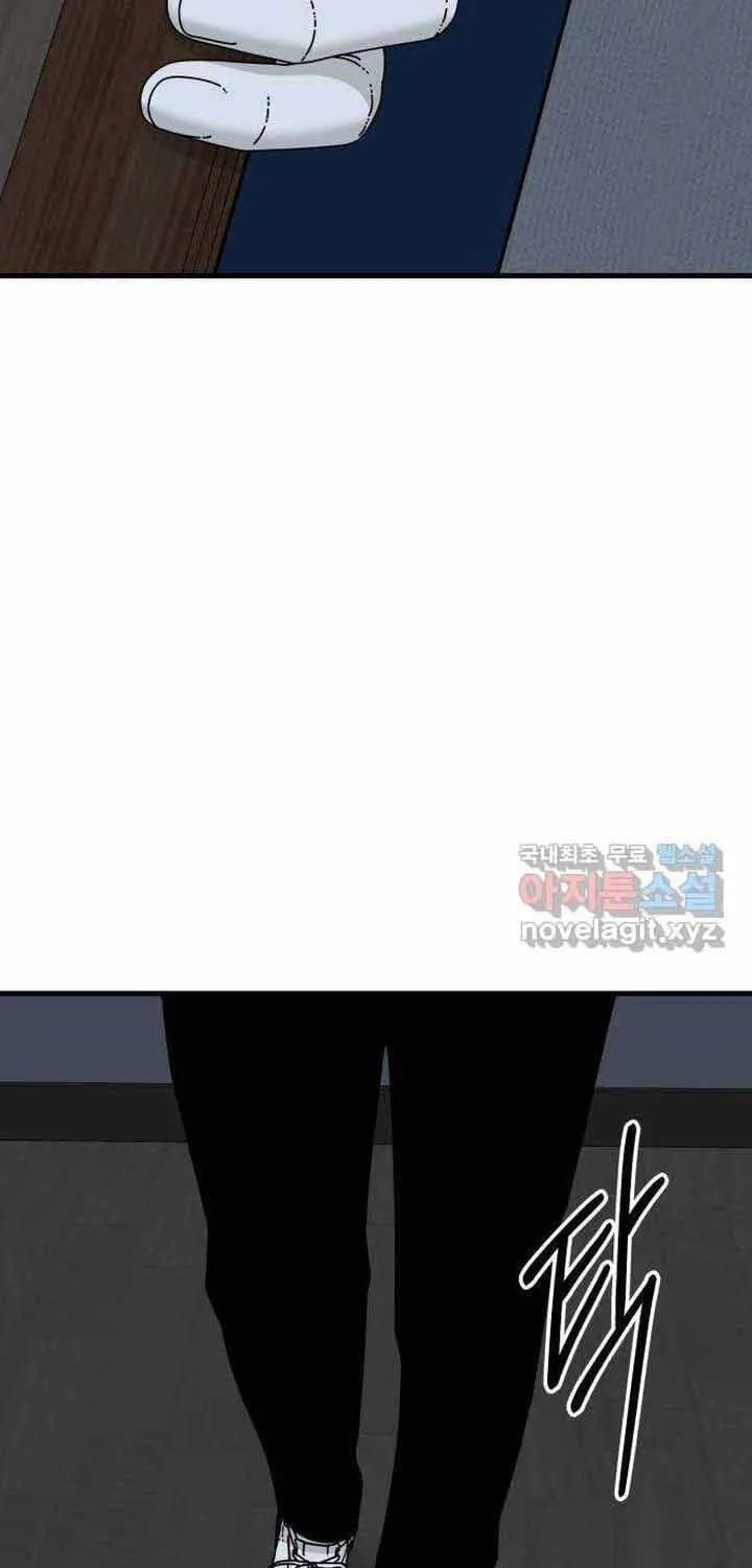 Đôi Mắt Chap 57 - Next Chap 58