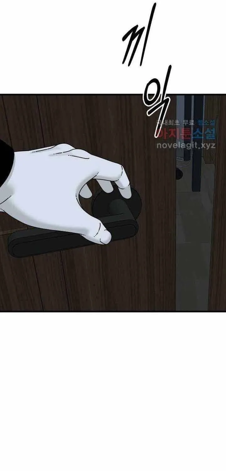 Đôi Mắt Chap 57 - Next Chap 58