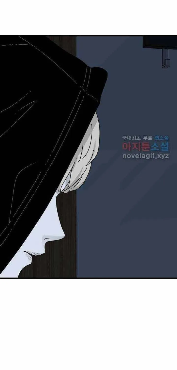 Đôi Mắt Chap 57 - Next Chap 58