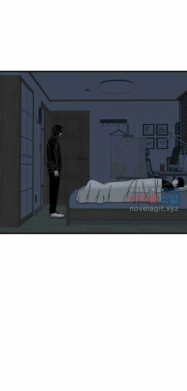 Đôi Mắt Chap 57 - Next Chap 58