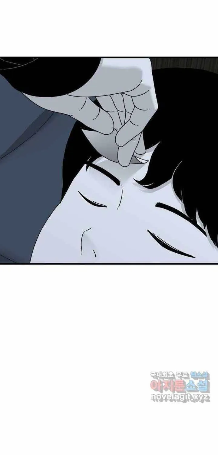 Đôi Mắt Chap 57 - Next Chap 58