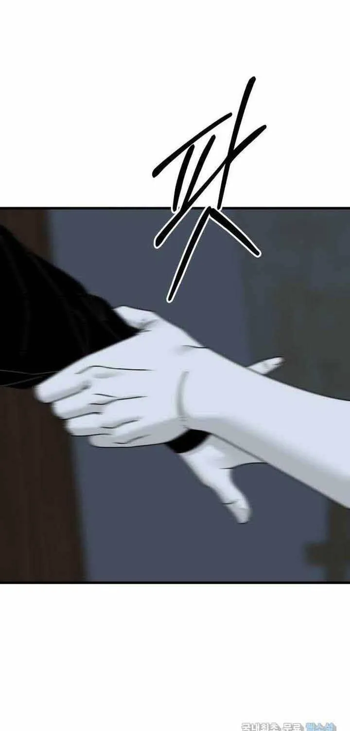 Đôi Mắt Chap 57 - Next Chap 58
