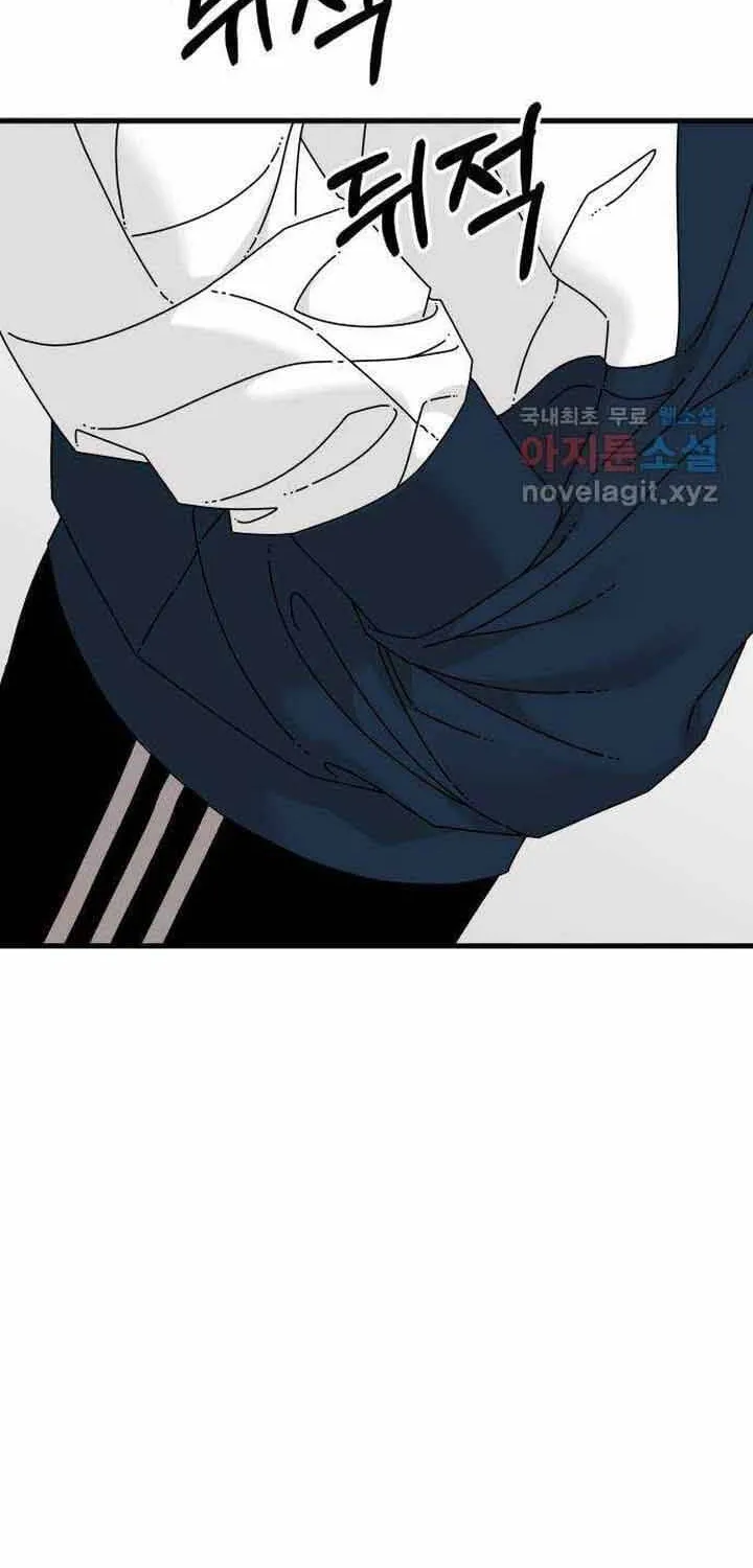 Đôi Mắt Chap 57 - Next Chap 58