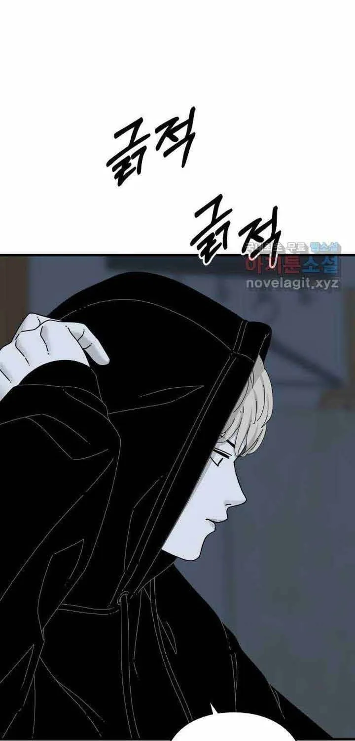 Đôi Mắt Chap 57 - Next Chap 58