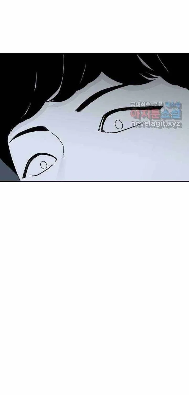 Đôi Mắt Chap 57 - Next Chap 58