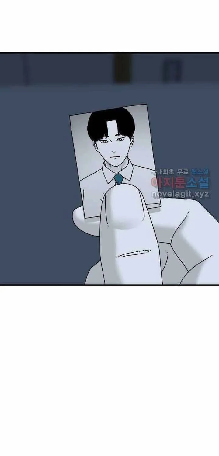 Đôi Mắt Chap 57 - Next Chap 58
