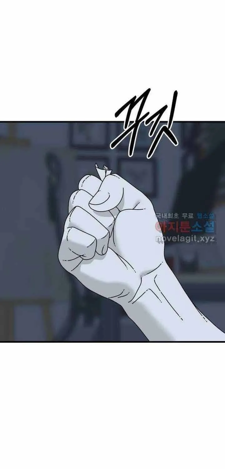 Đôi Mắt Chap 58 - Next Chap 59