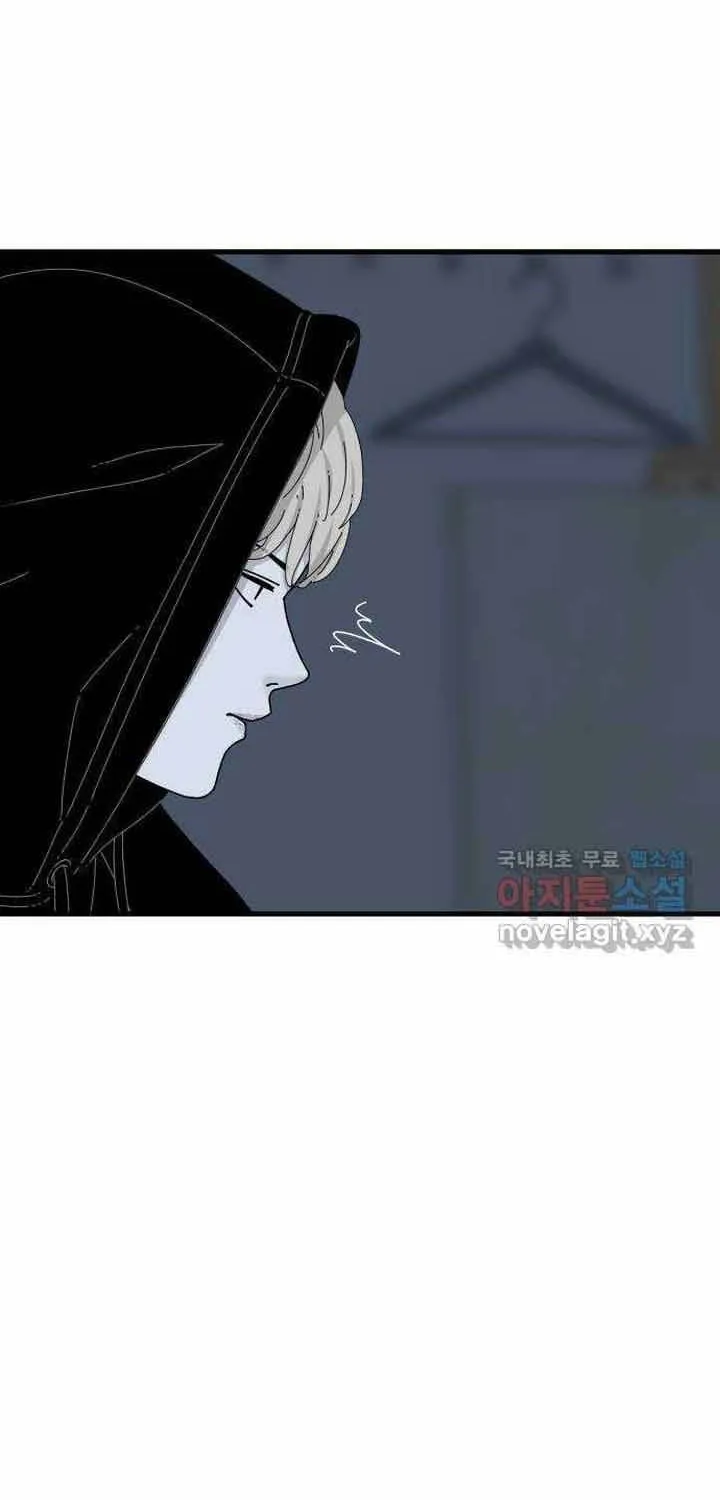 Đôi Mắt Chap 58 - Next Chap 59