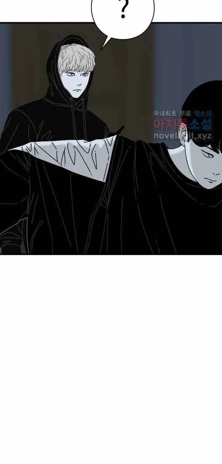 Đôi Mắt Chap 58 - Next Chap 59