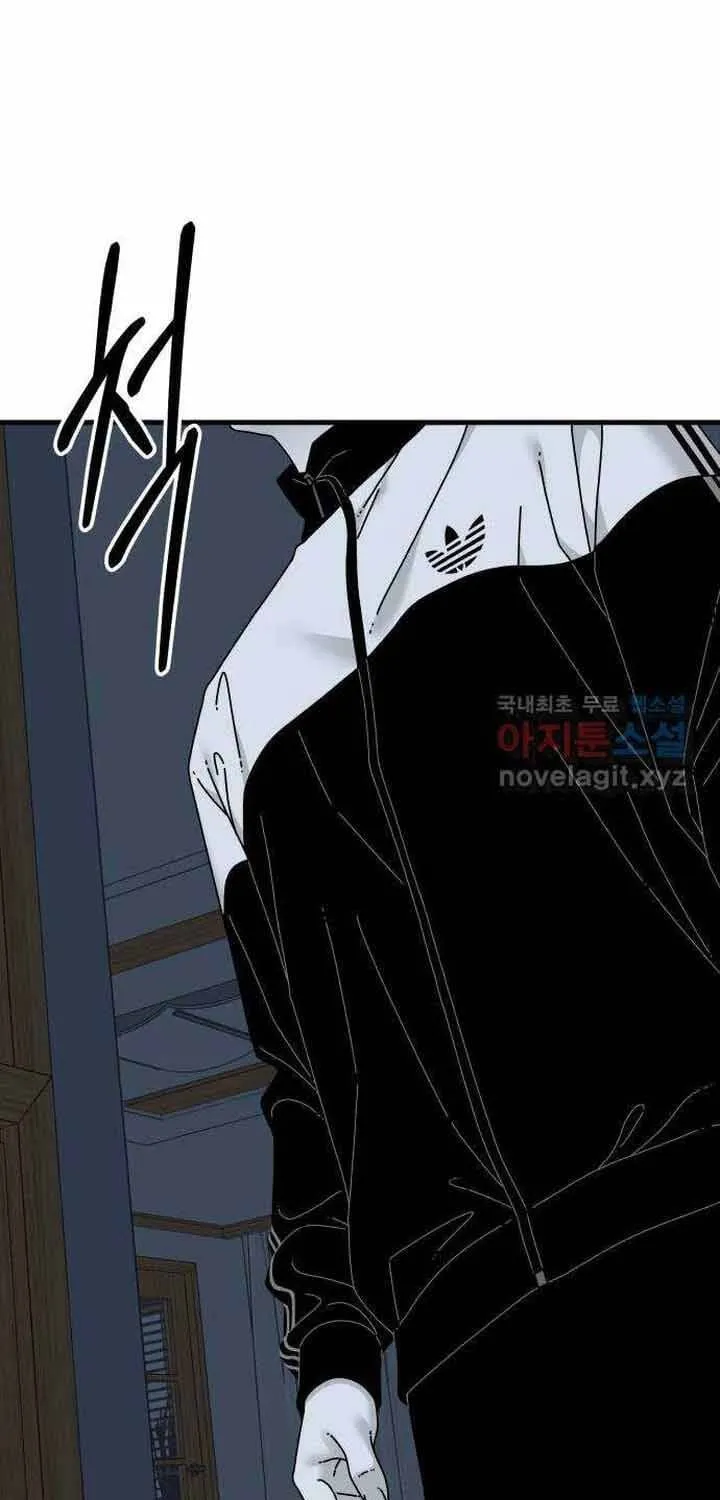 Đôi Mắt Chap 58 - Next Chap 59