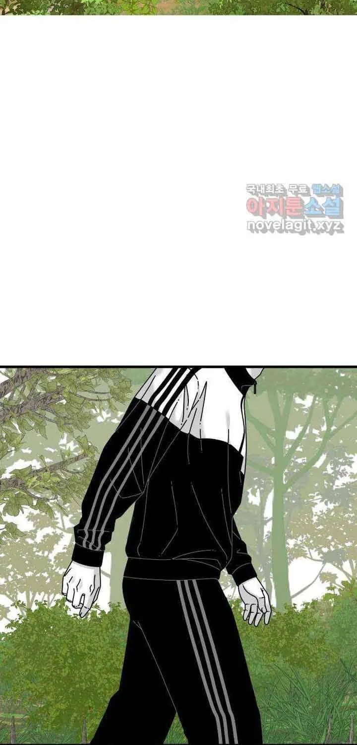 Đôi Mắt Chap 58 - Next Chap 59