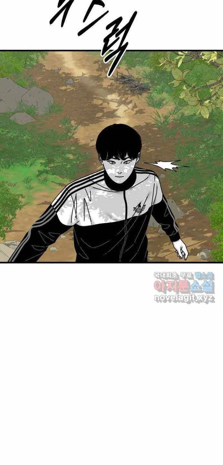 Đôi Mắt Chap 58 - Next Chap 59