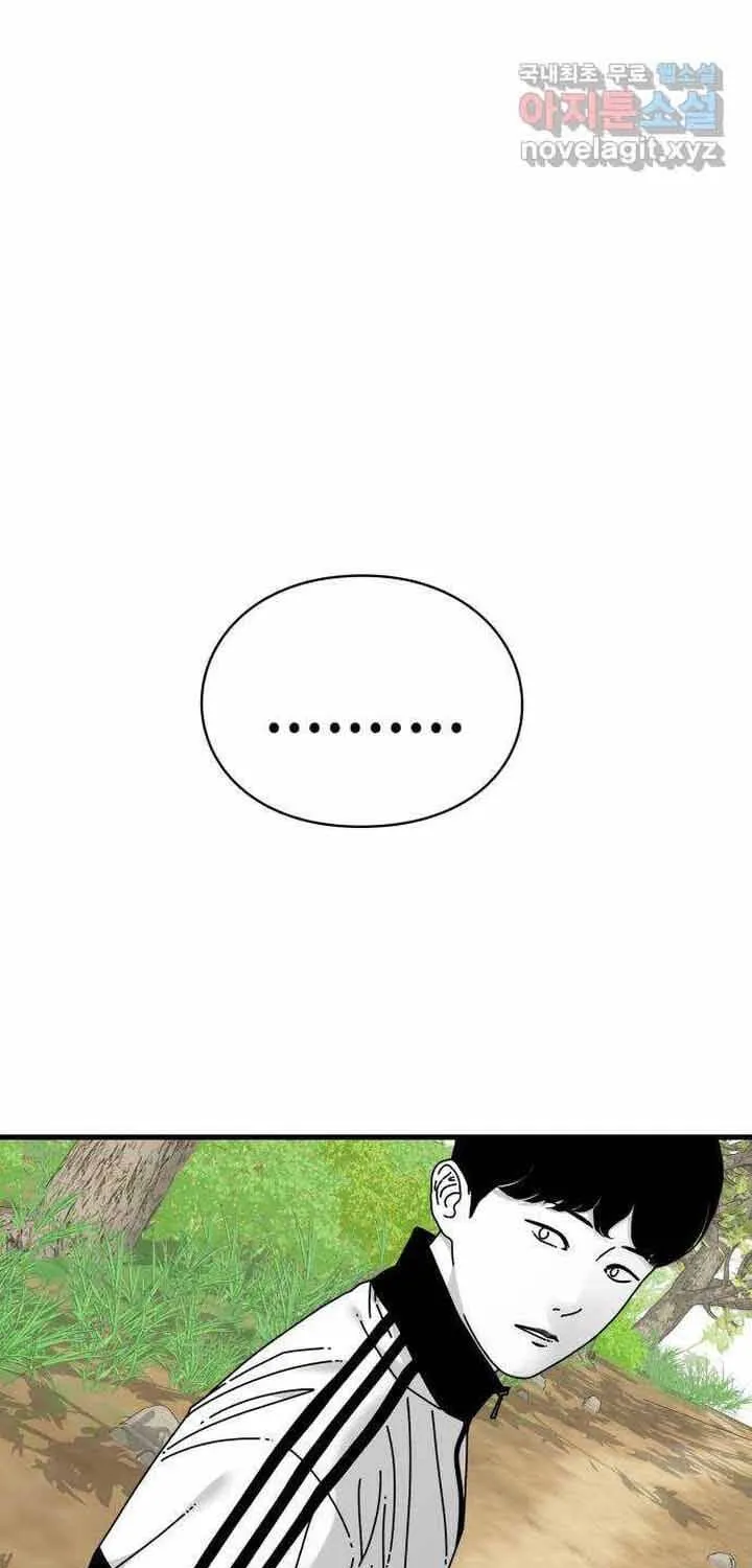 Đôi Mắt Chap 58 - Next Chap 59
