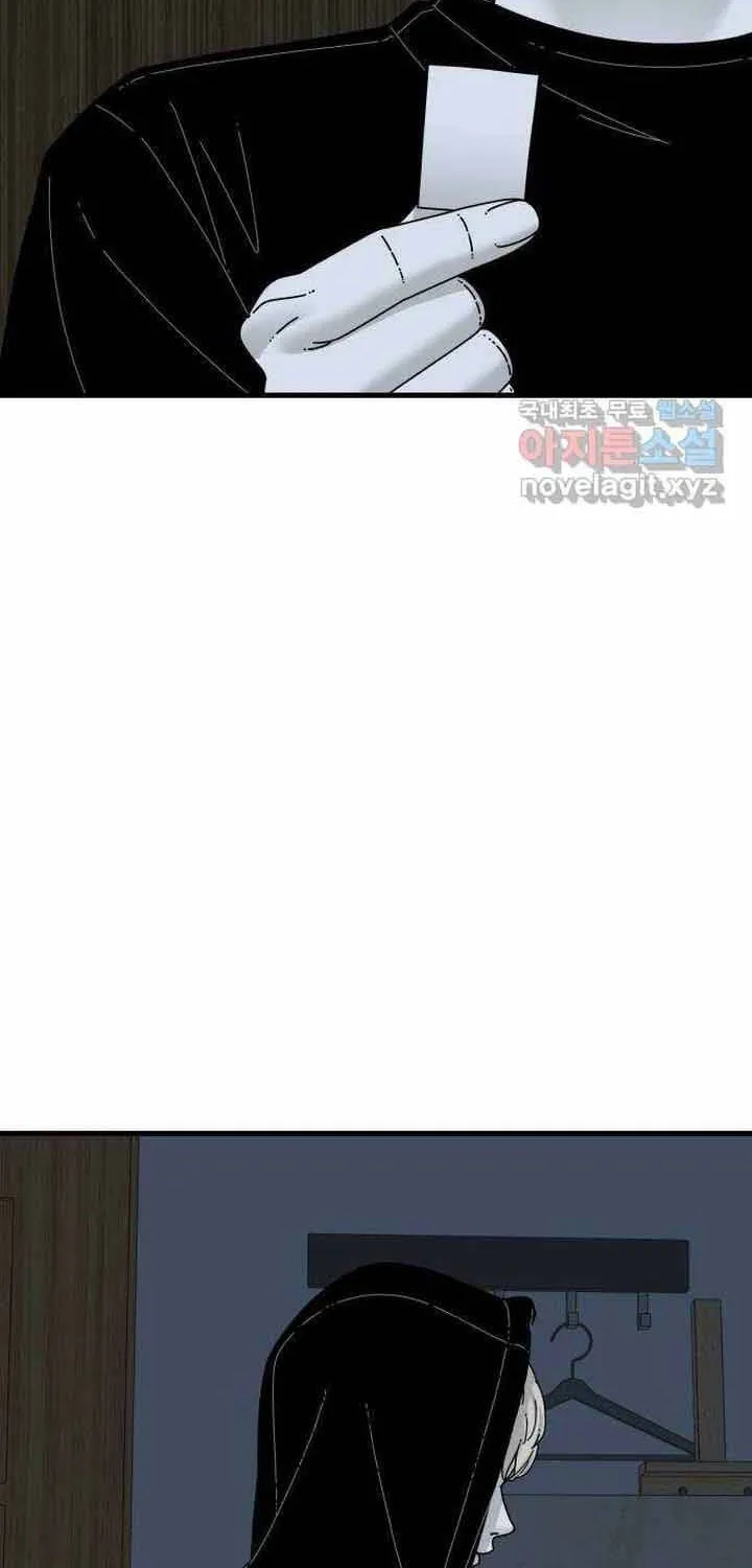 Đôi Mắt Chap 58 - Next Chap 59