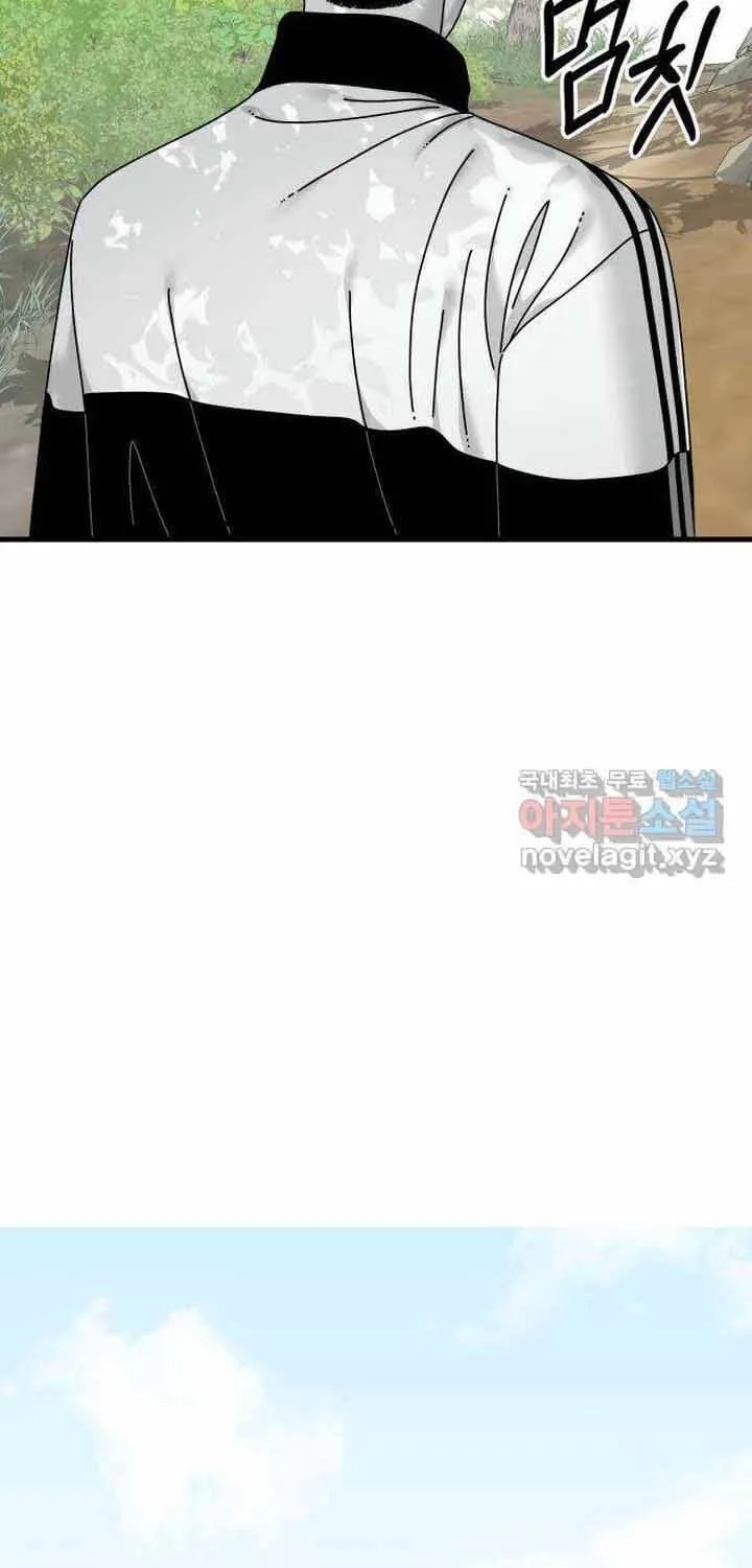 Đôi Mắt Chap 58 - Next Chap 59