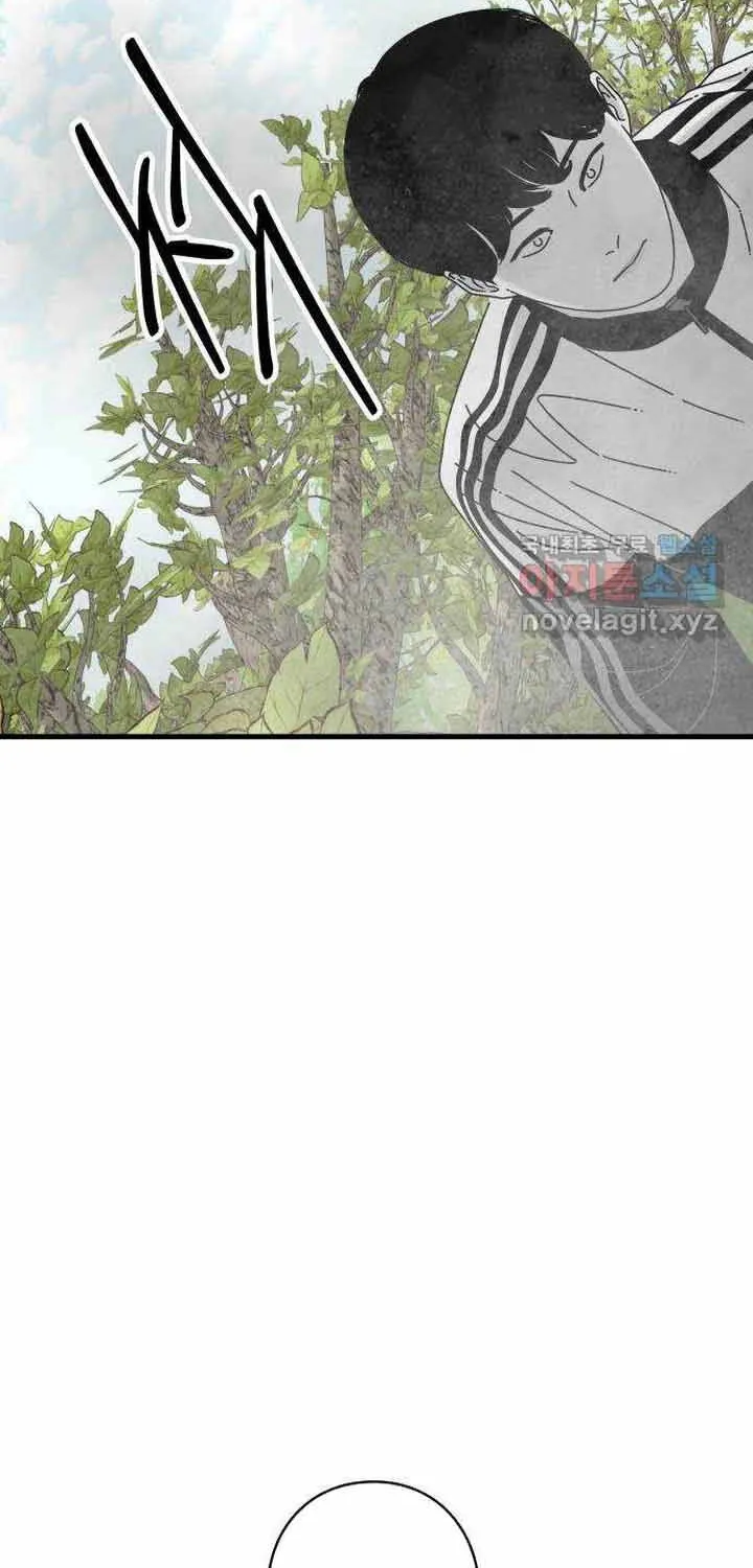 Đôi Mắt Chap 58 - Next Chap 59