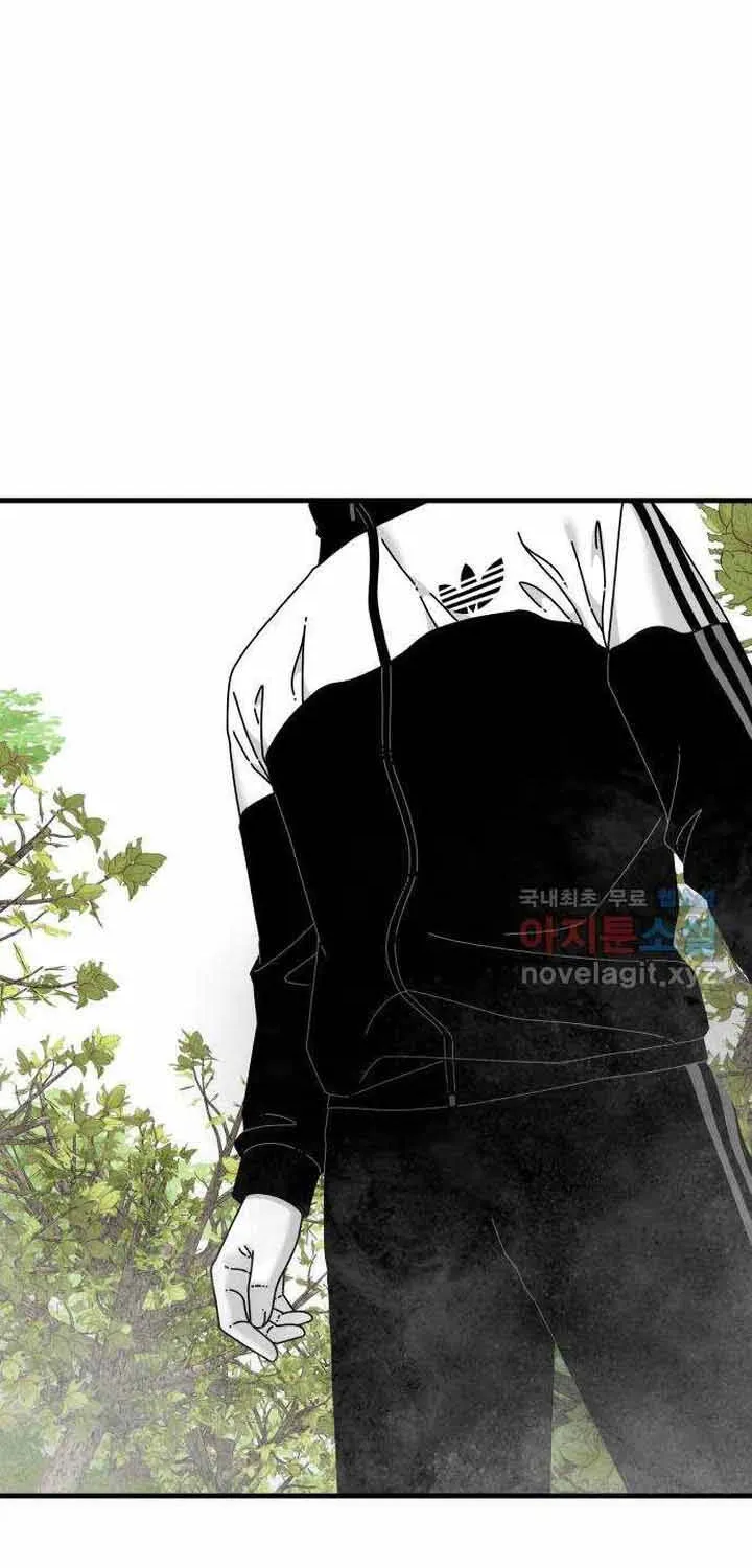 Đôi Mắt Chap 58 - Next Chap 59
