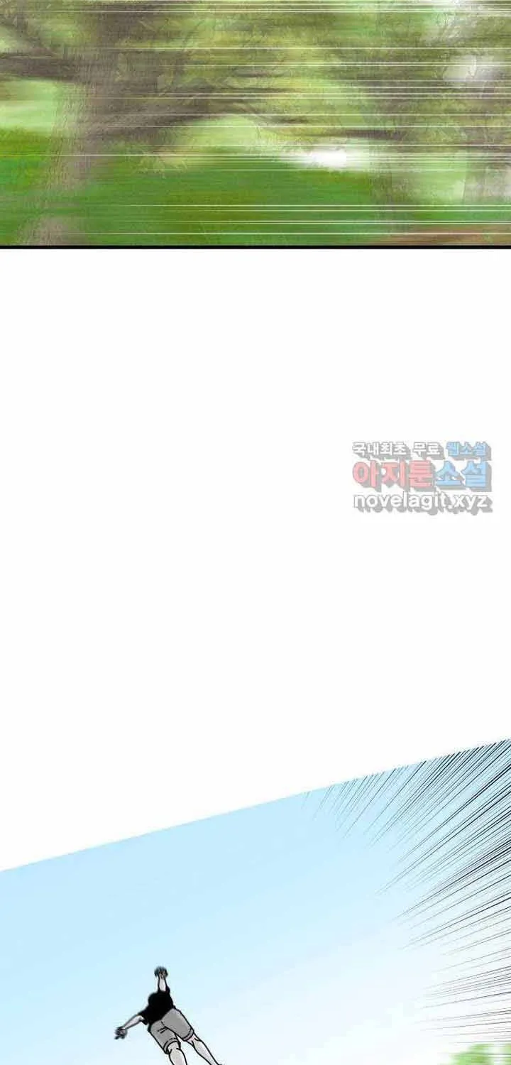 Đôi Mắt Chap 58 - Next Chap 59