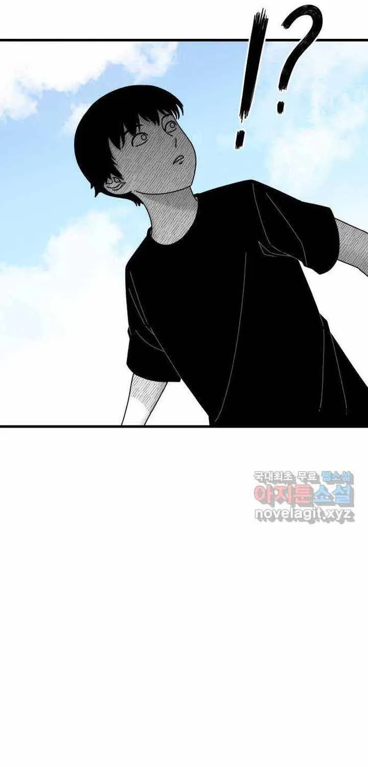 Đôi Mắt Chap 58 - Next Chap 59
