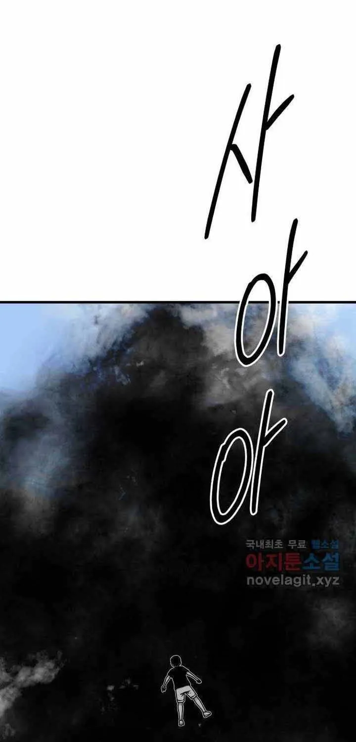 Đôi Mắt Chap 58 - Next Chap 59