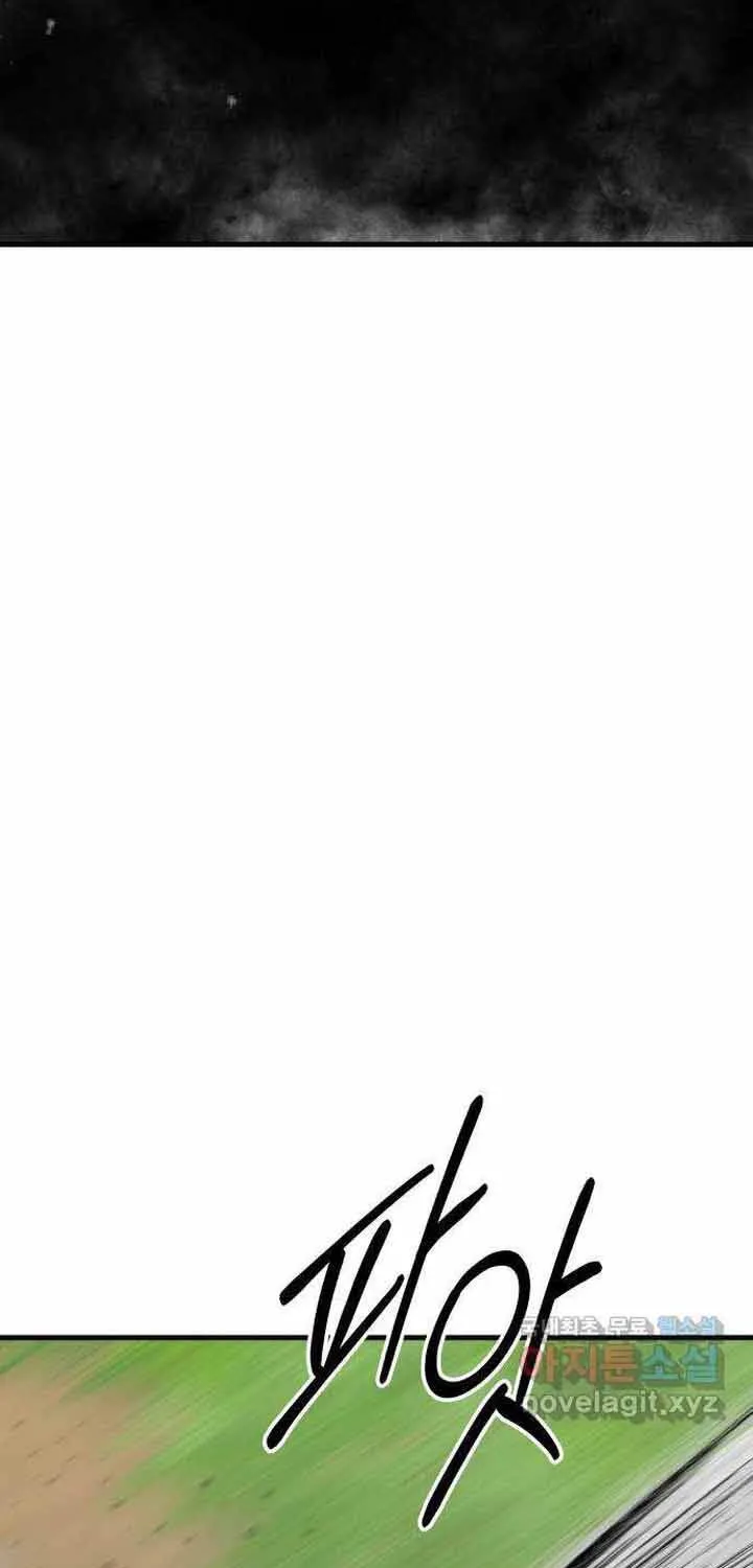 Đôi Mắt Chap 58 - Next Chap 59