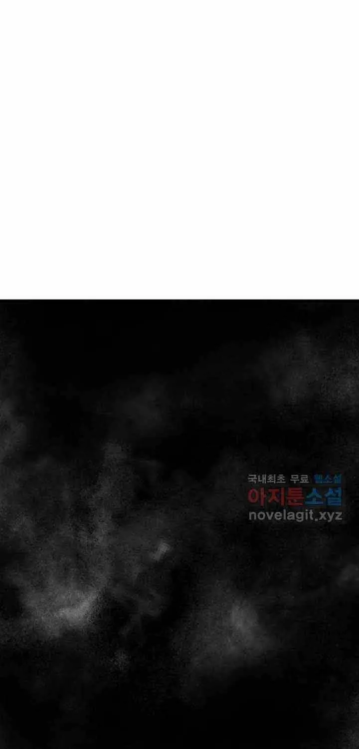 Đôi Mắt Chap 58 - Next Chap 59