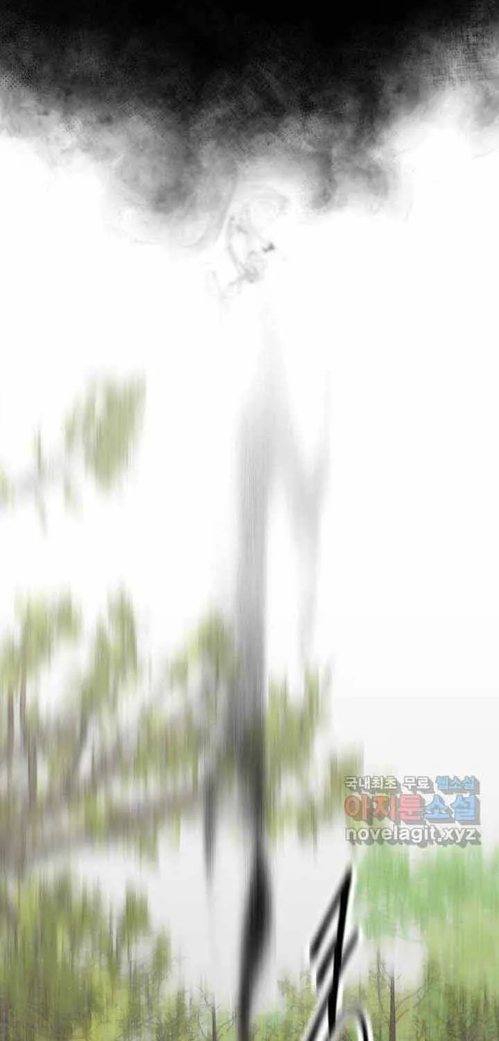 Đôi Mắt Chap 58 - Next Chap 59