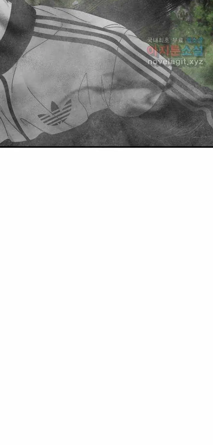 Đôi Mắt Chap 58 - Next Chap 59