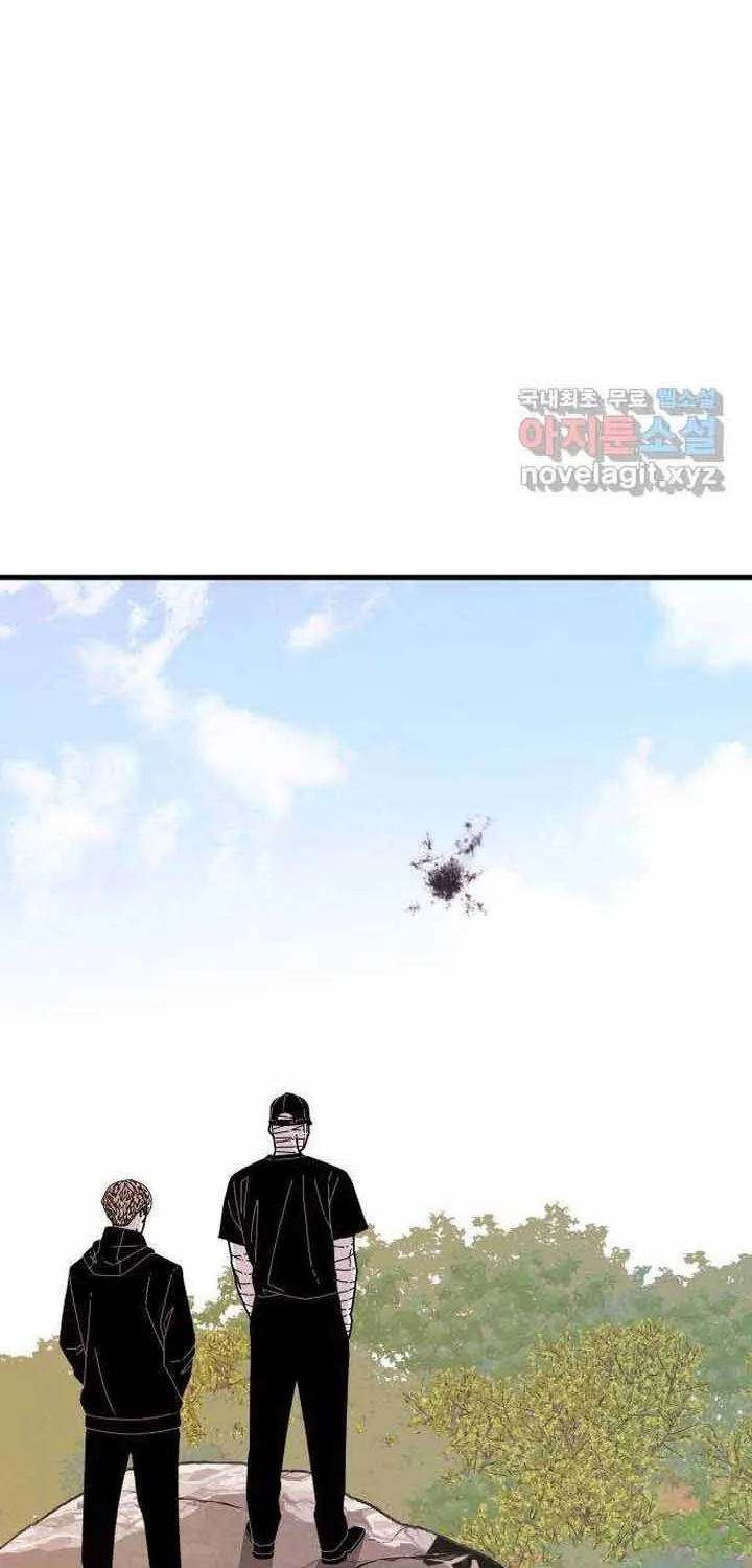 Đôi Mắt Chap 59 - Next Chap 60