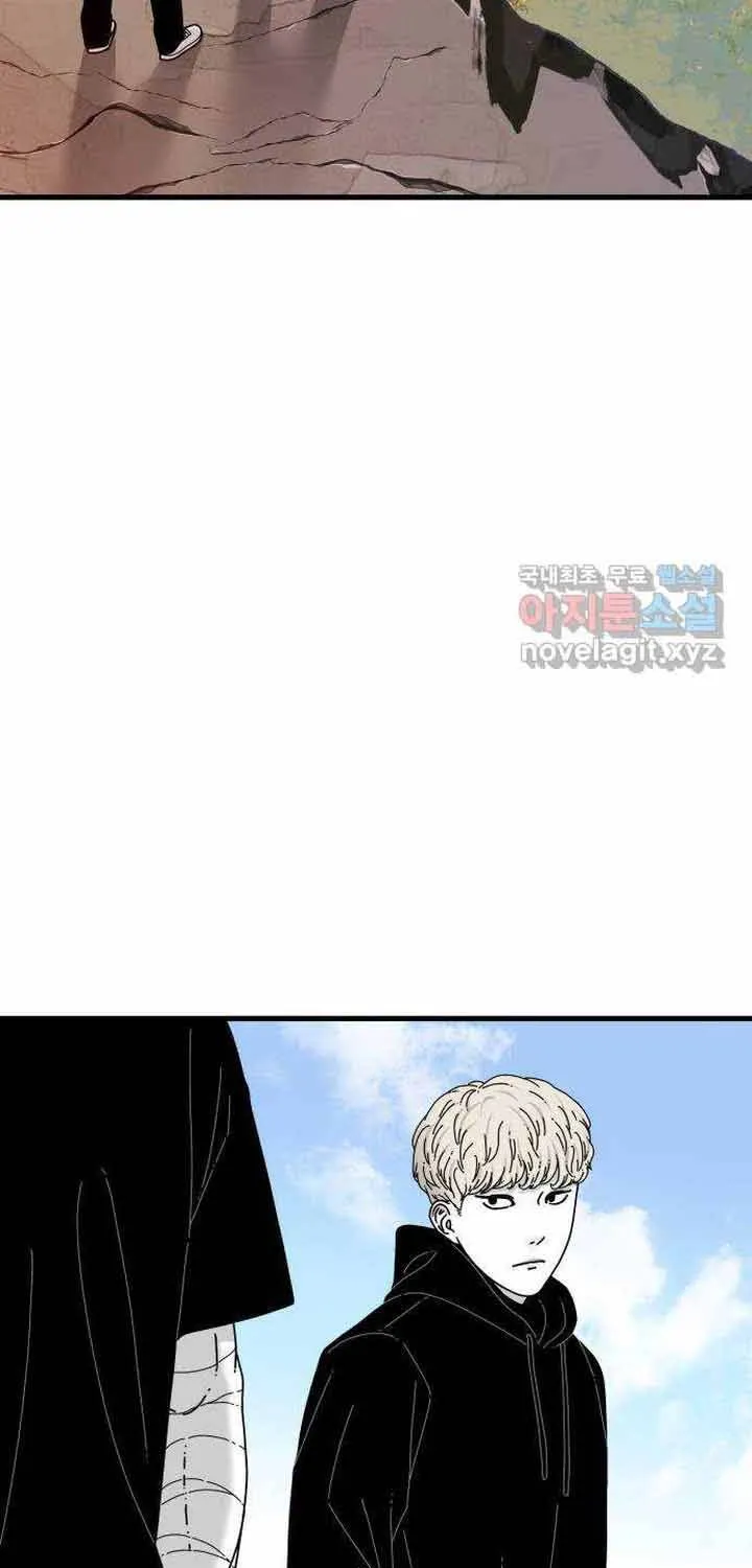 Đôi Mắt Chap 59 - Next Chap 60