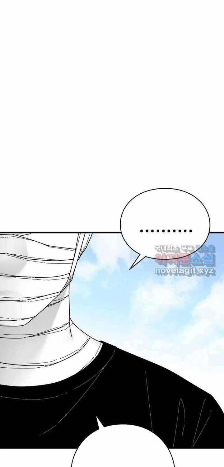 Đôi Mắt Chap 59 - Next Chap 60