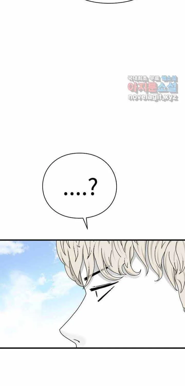 Đôi Mắt Chap 59 - Next Chap 60