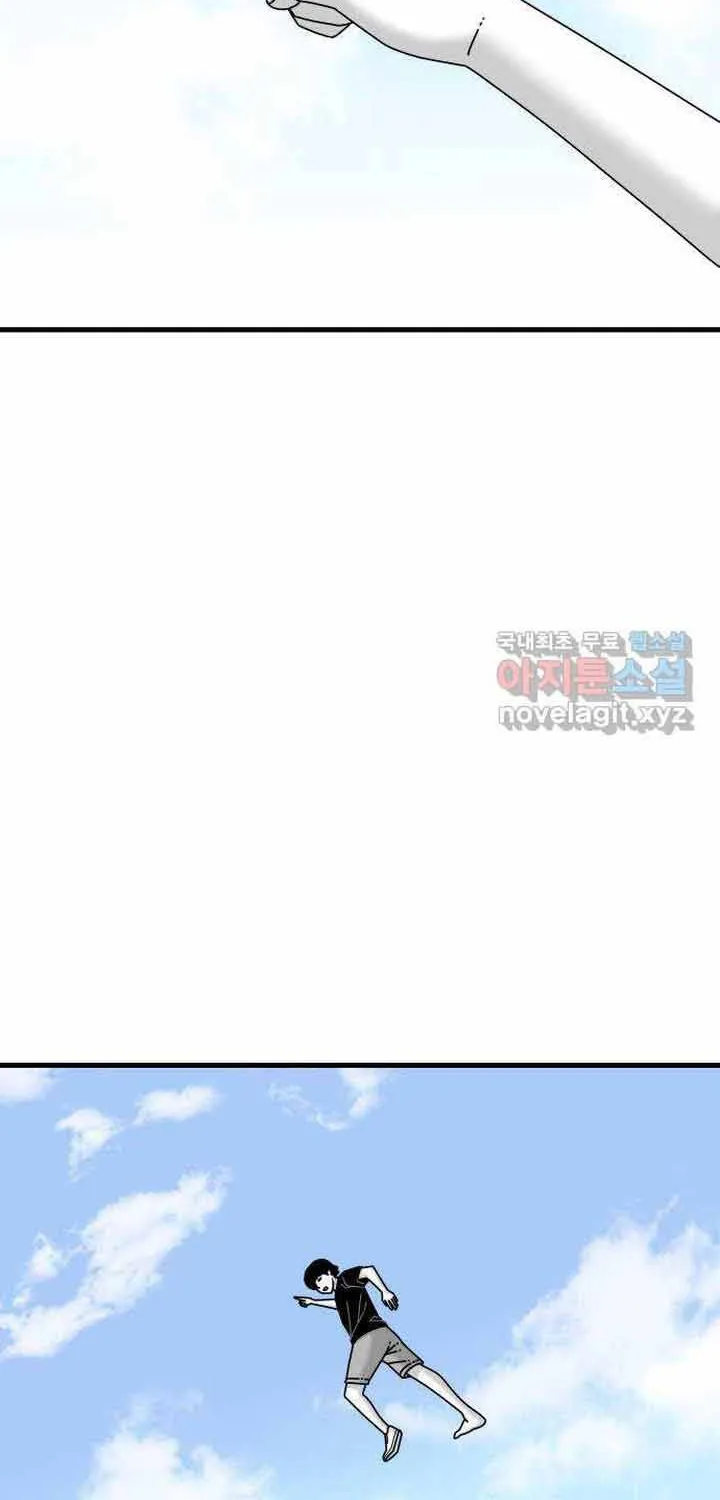 Đôi Mắt Chap 59 - Next Chap 60