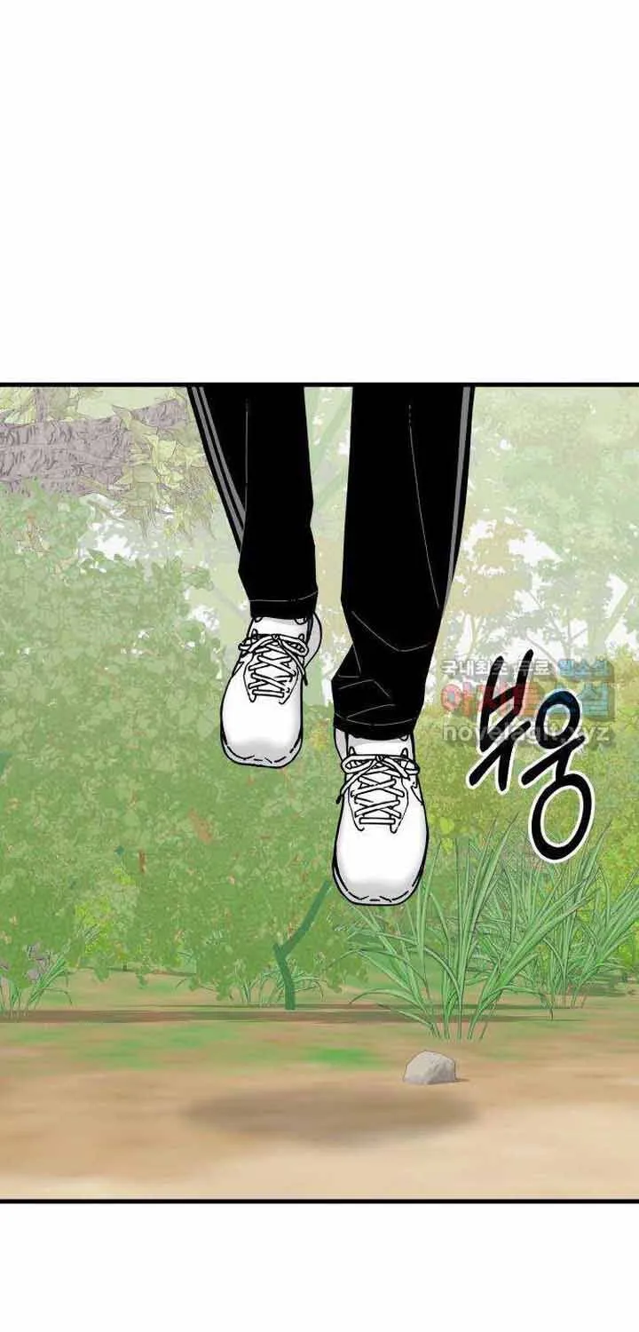 Đôi Mắt Chap 59 - Next Chap 60