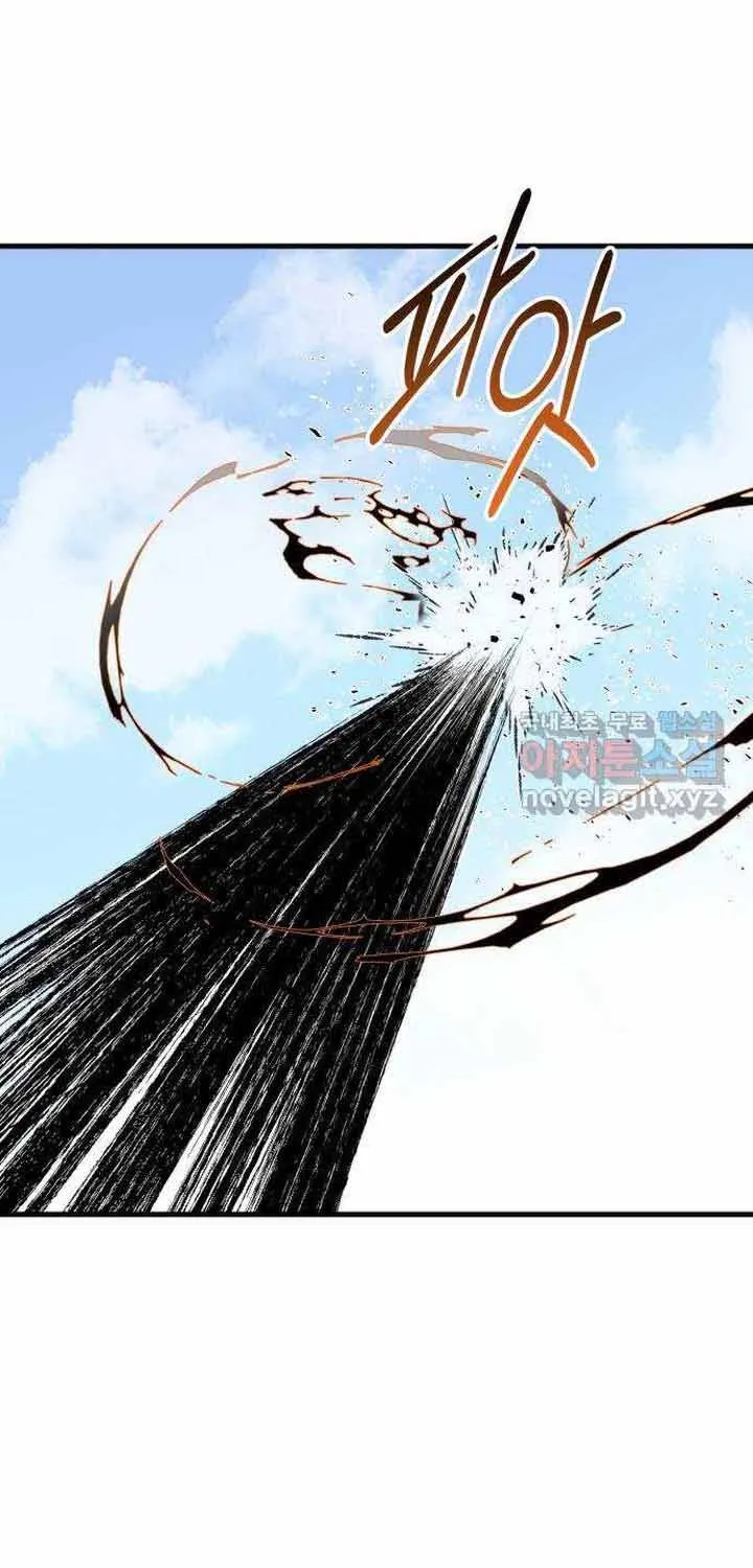 Đôi Mắt Chap 59 - Next Chap 60