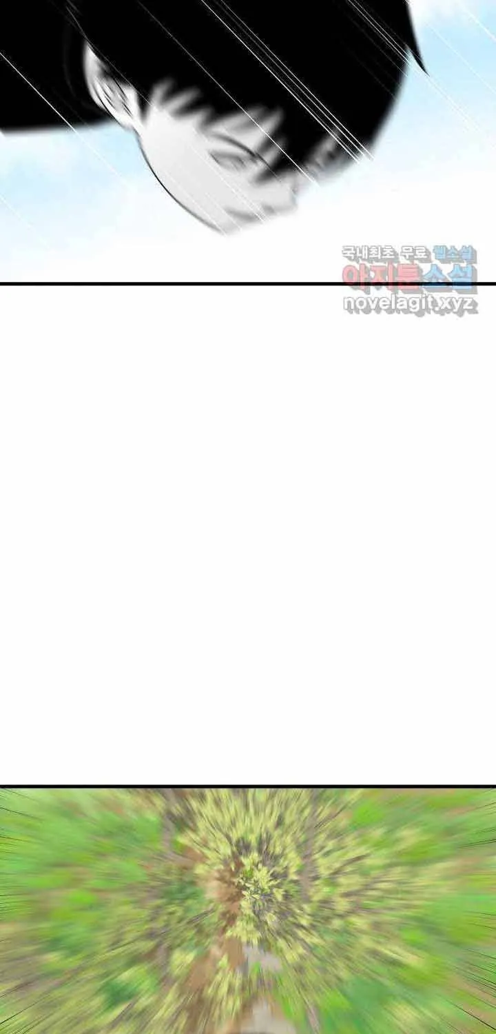 Đôi Mắt Chap 59 - Next Chap 60