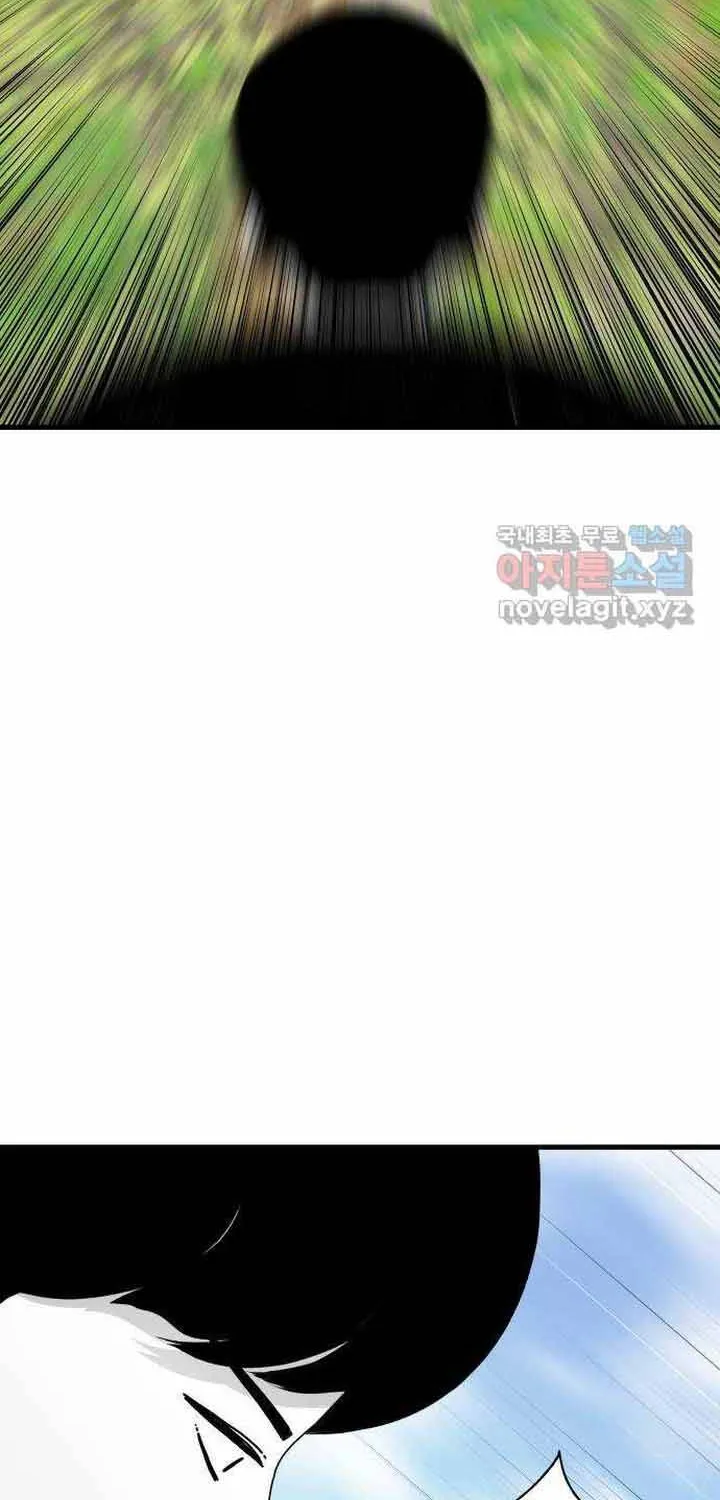 Đôi Mắt Chap 59 - Next Chap 60
