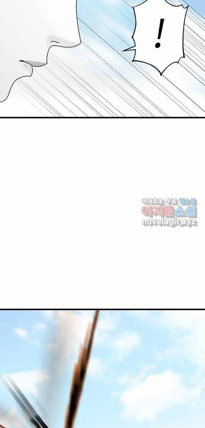 Đôi Mắt Chap 59 - Next Chap 60